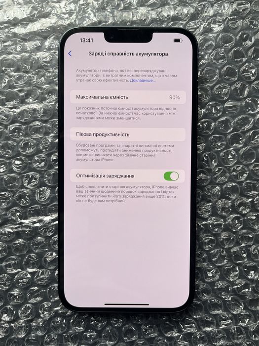 Iphone 14 plus 128 gb midnight e-sim