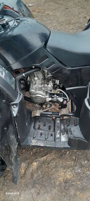 Продам крадроцикл