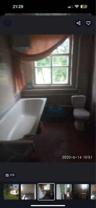 Продається будинок в с. Бушево, Білоцерківсбкого району