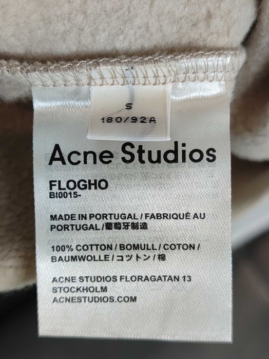 Світшот Acne Studios Flogho Crew Sweat Beige