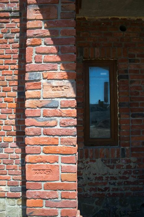 Плитка з цегли, Плитка зі старої цегли, Польська, Австрійська цегла