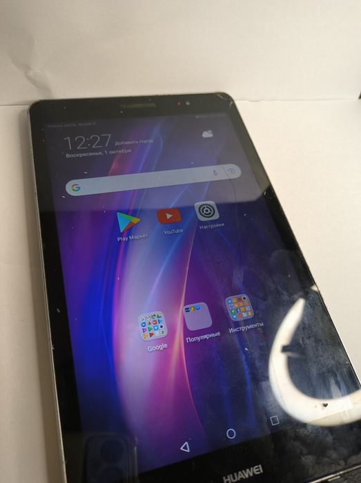 Планшет Huawei Media pad T3 7"