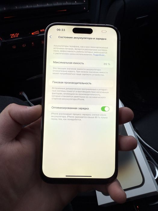 Продам Iphone 14 Pro Max 128 GB R-sim E-sim 89% акб