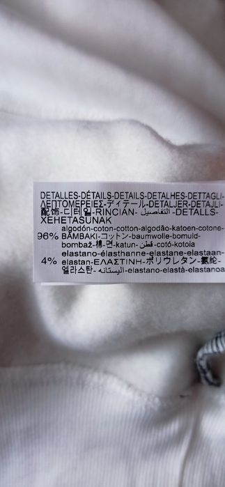 Свитшот женский Zara
