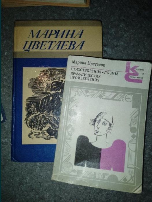 Книги б/у в хорошем состоянии
