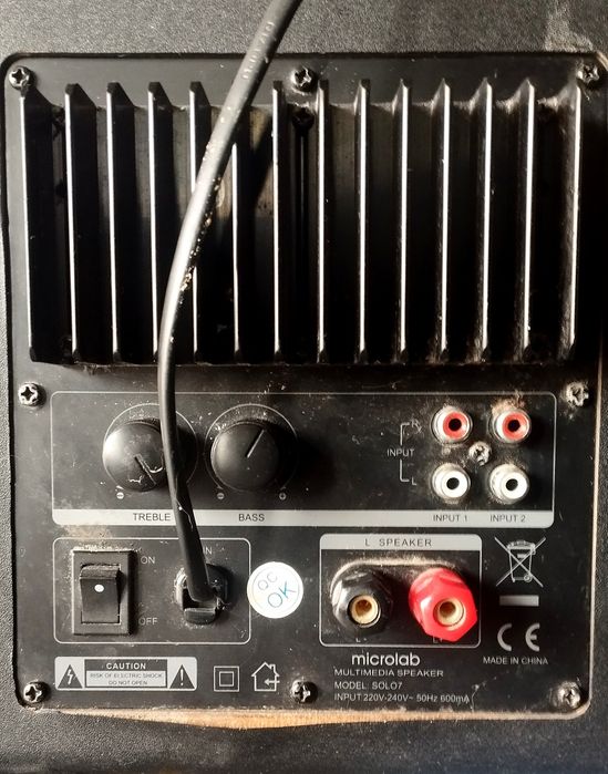 Активна акустична система Microlab solo 7