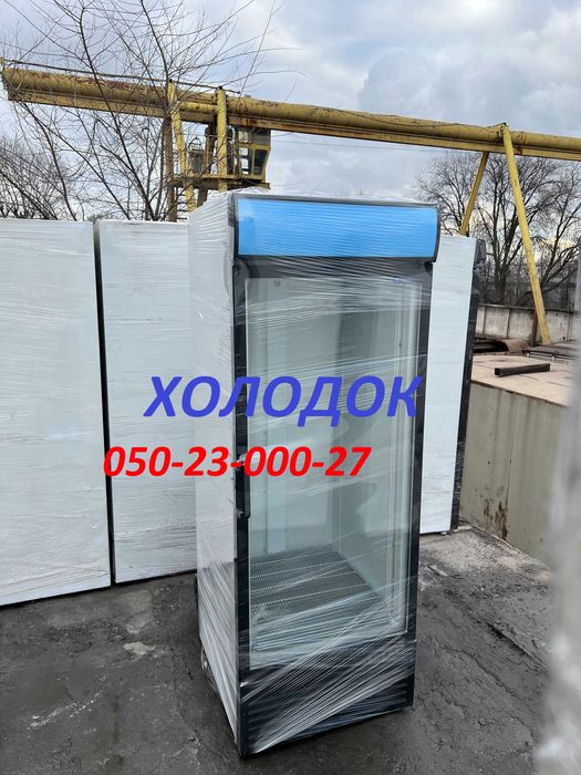 Холодильное оборудование шкафы витрины лари Б/У Низкие ЦЕННЫ ! ! !