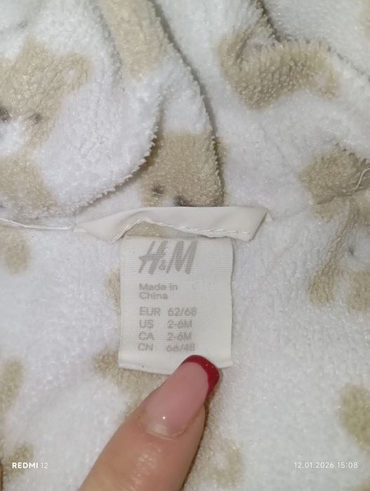 Kombinezon śpiworek dla dziecka