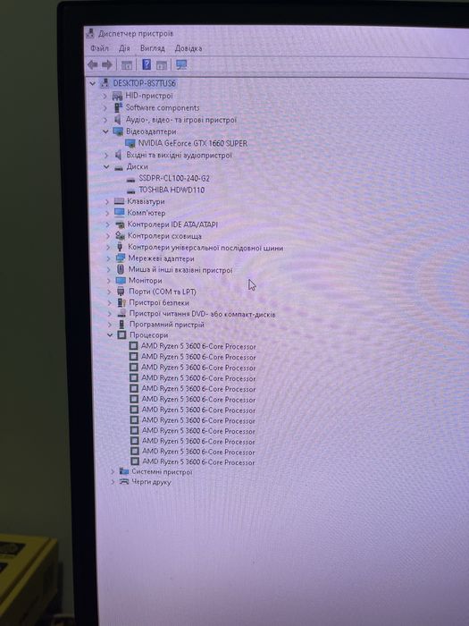 Компютер пк Ryzen з монітором