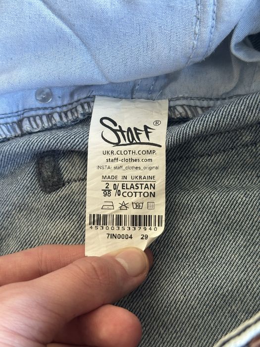 Джинси Staff Розмір - 29 ( M )