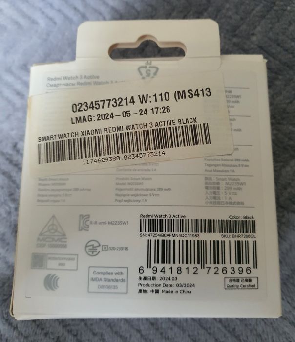 Redmi Watch 3 Active