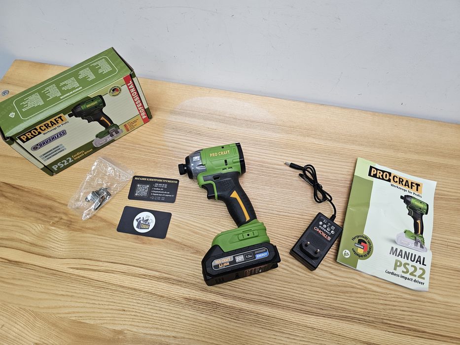 Импакт ProCraft PS22 +Акб+з.у Винтоверт Бесщеточный Гарантия 36мес