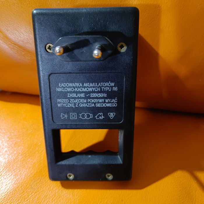 Ładowarka Ansmann 4x 1