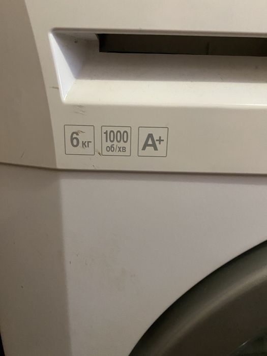 Продам пральну машинку на запчастини або під відновлення