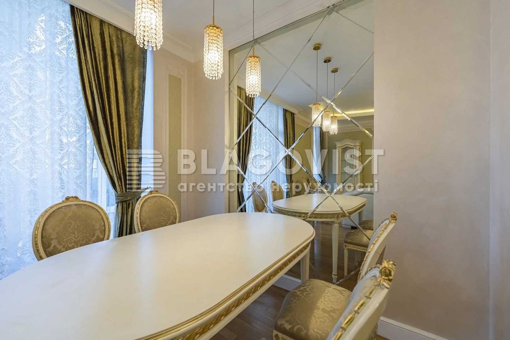 Багатокімнатна квартира за адресою вул. Іллєнка Юрія (площа 161 м²) - Atlanta.ua - фото 12