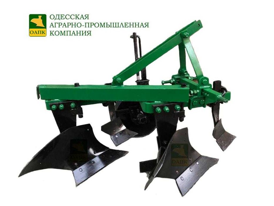 Плуг навісний ПЛН 2-35 з передплужником. 25% компенсації. Виробник!!!