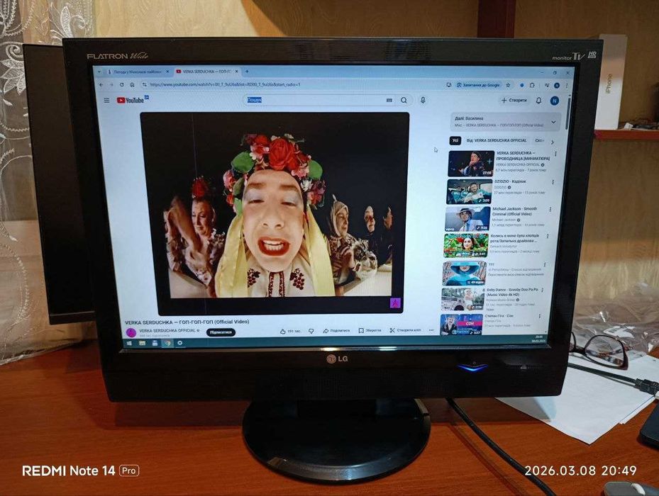 Монитор ігровий Asus TUF Gaming VG27VQ