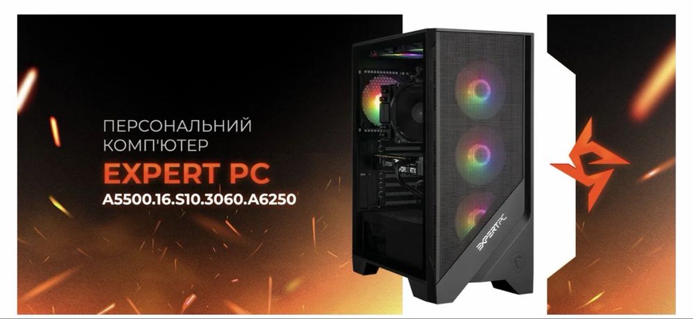 Продам ігровий ПК