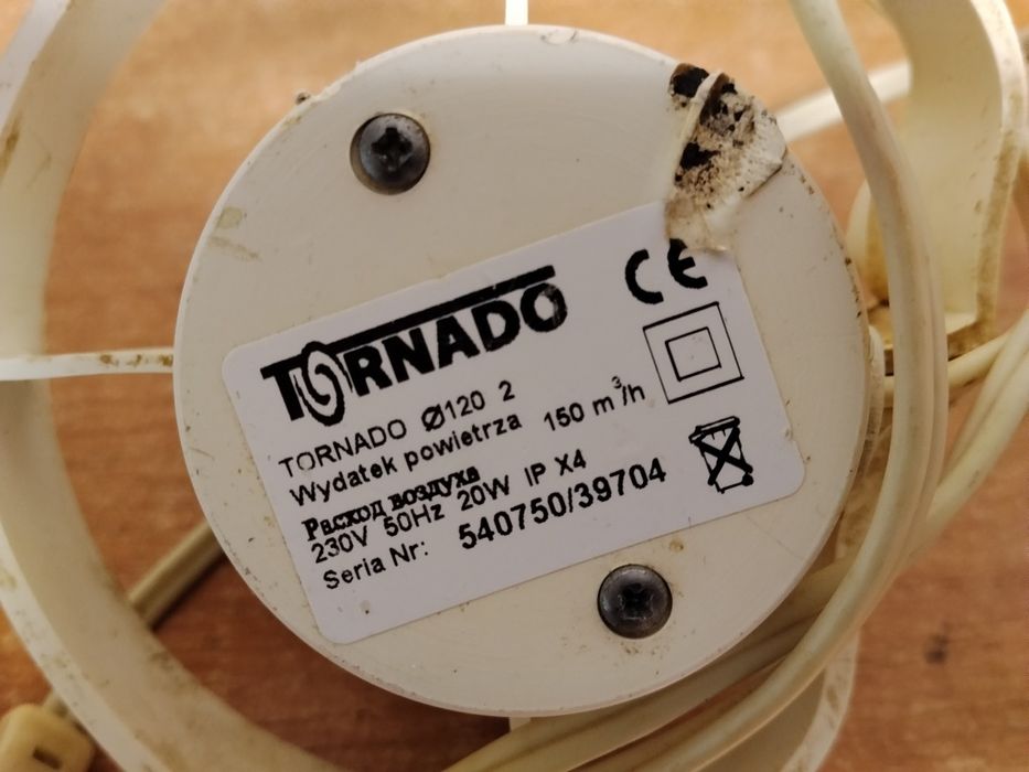 Двигатель,моторчик в вентилятору.