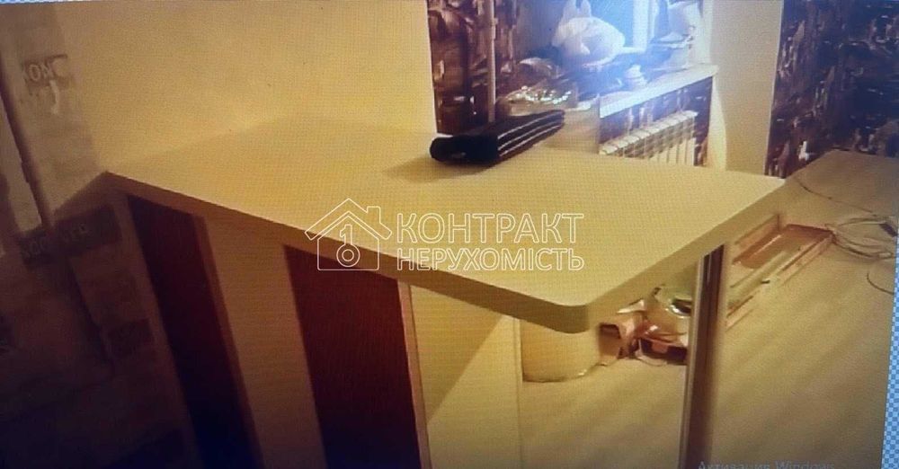 Срочно.Продається 4к квартира в м.Ізюм