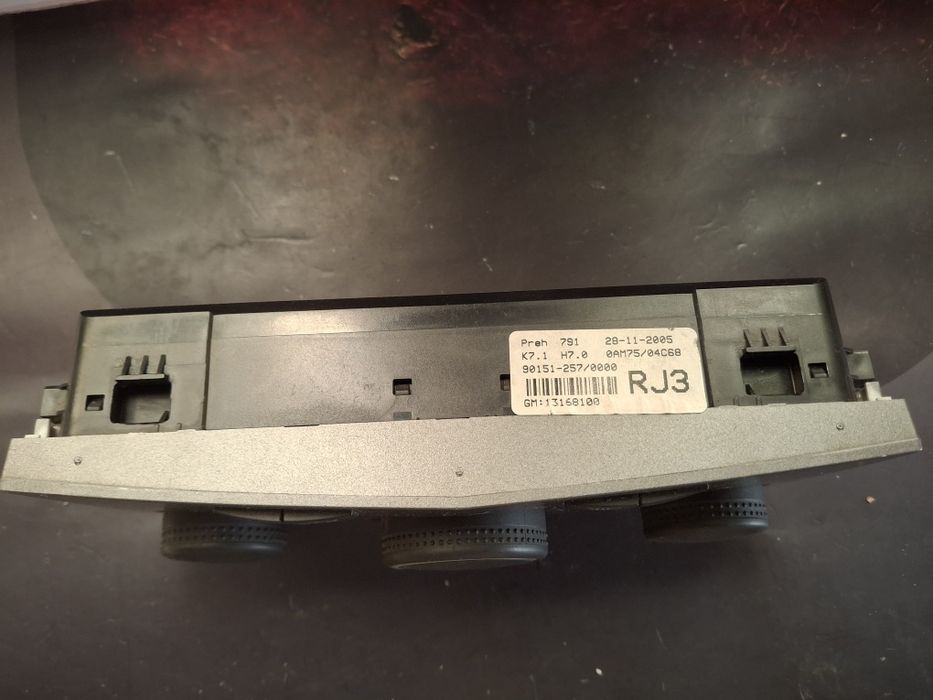 Магнітола Oпель Зафіра В.