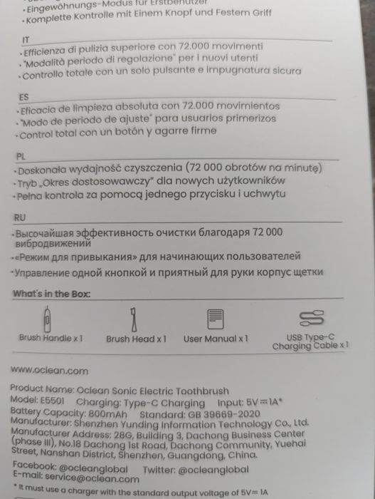 Szczoteczka soniczna nowa