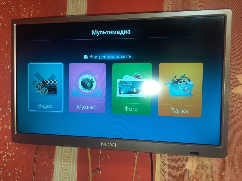 Телевізор з андроїд тв NOMI 22 дюйма