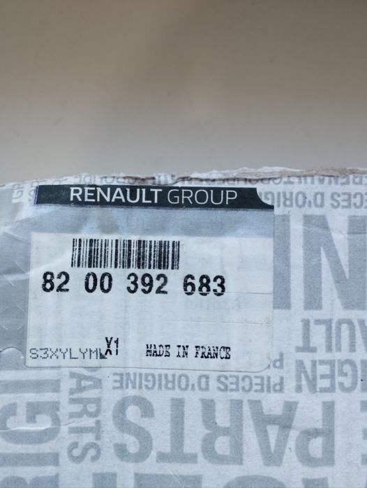 Шків колінвалу Renault 8200392683