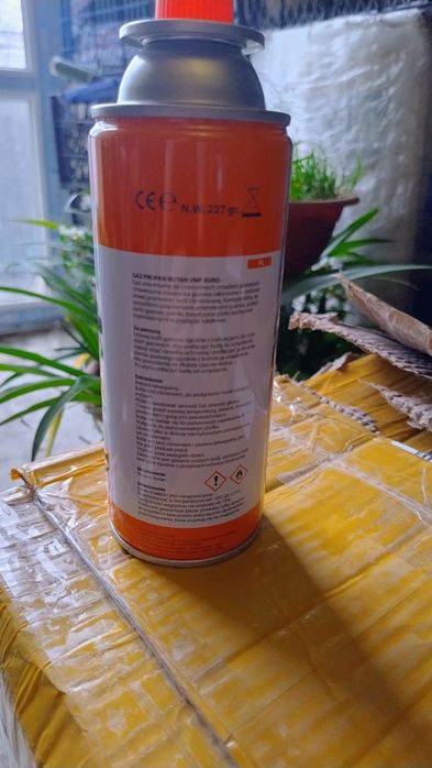 Газ в балончиках 220г