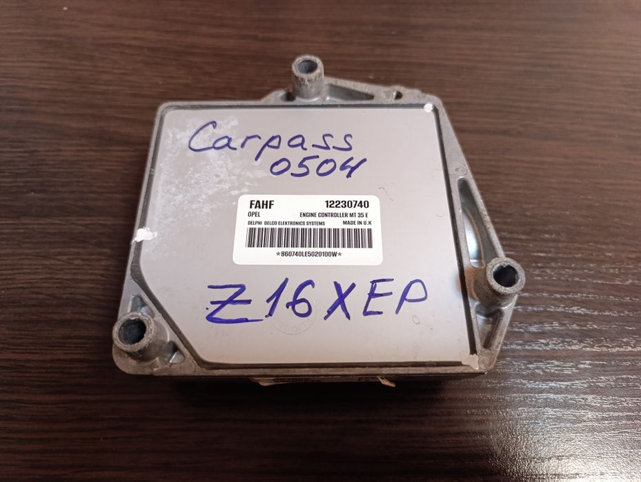 ЭБУ, блок управления Opel Astra H, Vectra C, Zafira B