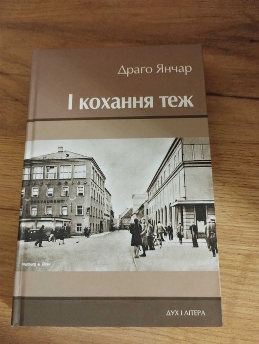 Photo 1