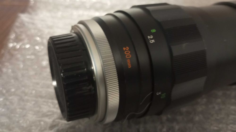 Obiektyw Minolta MC tele rokkor QF 1:3.5 200mm