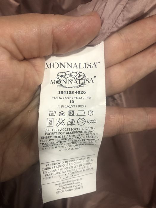 Пальто детское, Monnalisa