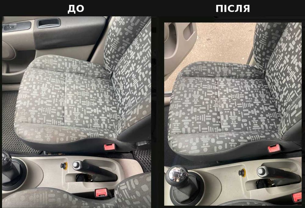 Професійна хімчистка меблів, матраців, салонів авто | Умань