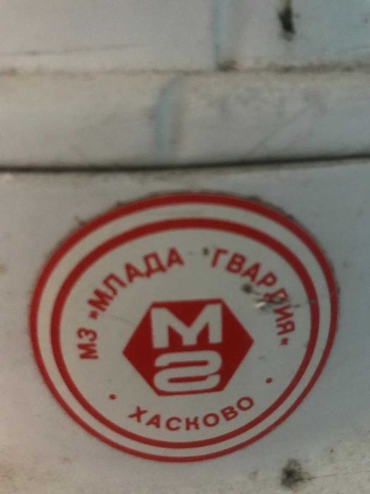 Продам овочерізки/ овощерезки промышленные