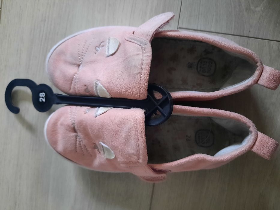 Trampki miękkie 28 smyk