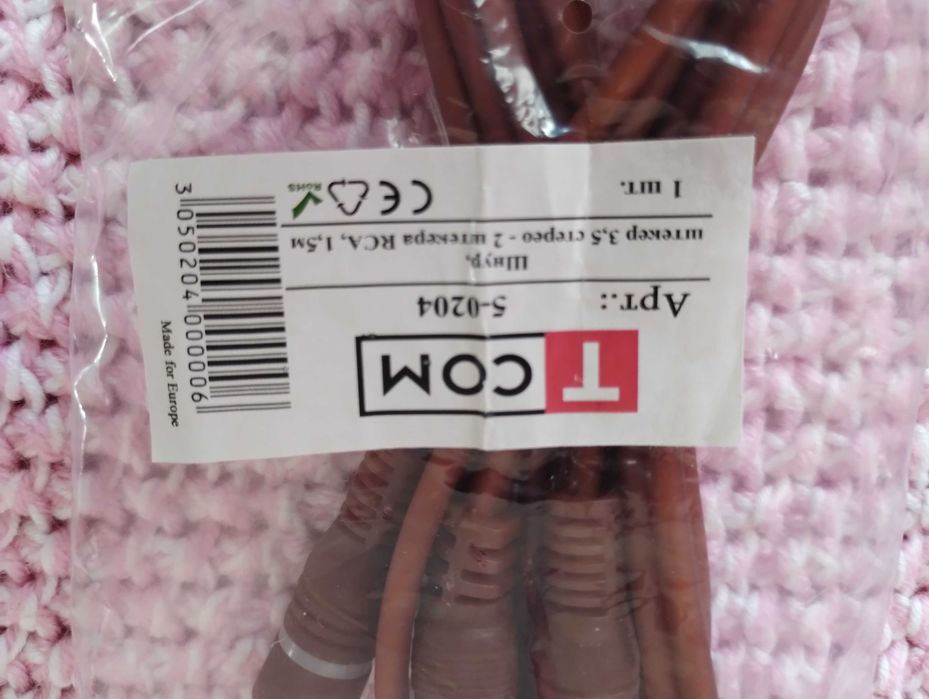 Европейское Качество AUX / АУХ 3,5 мм на 2 тюльпана 3.5 mm - 2 RCA