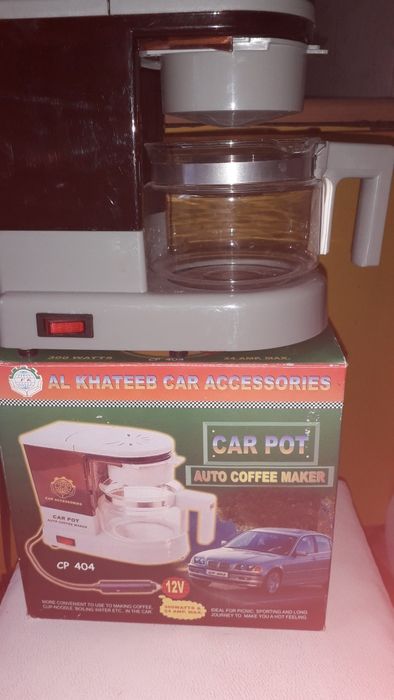 Продам автомобильную кофеварку