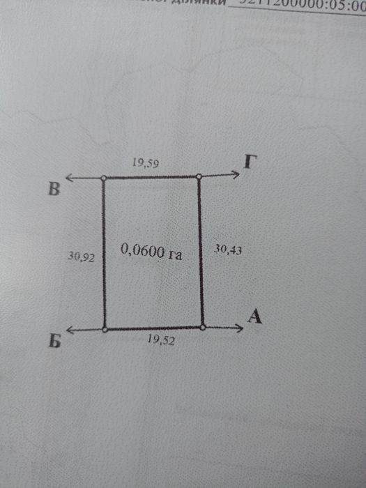 Продається будинок у Фастові.