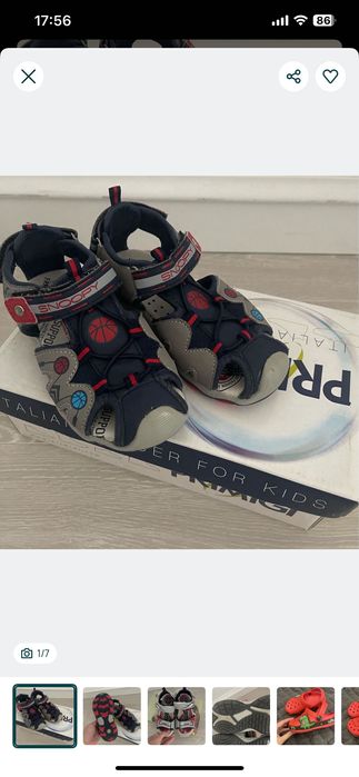 Босоніжки нові шкірані  28 -29 розмір