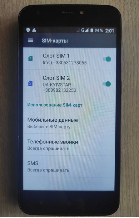 Смартфон Assistant AS-503