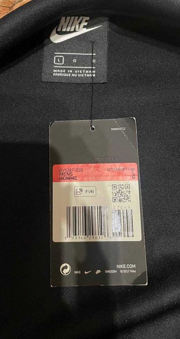 Мастерка  Nike Sportswear Swoosh Woven Jacket.