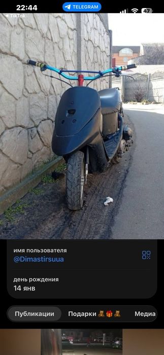 Сузуки летс 2 олд