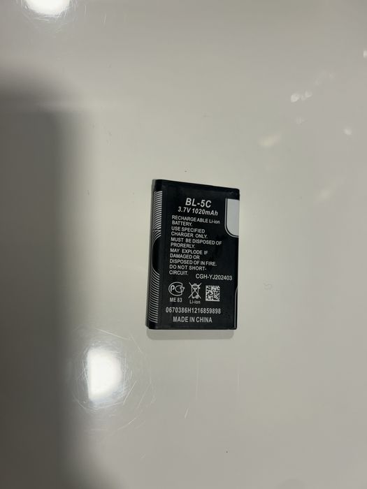 Baterias BL -5C com pouco uso
