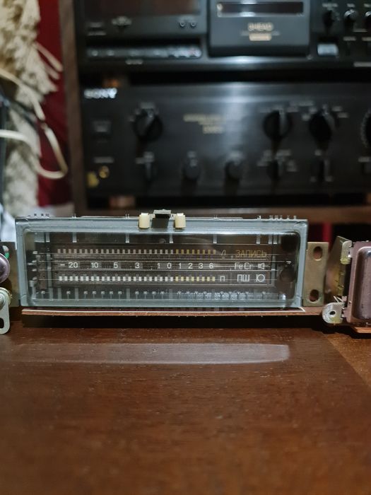 Маяк 233   ИНДИКАТОР