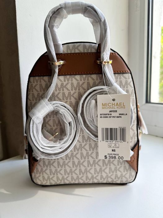 Рюкзак Michael Kors Jaycee mini