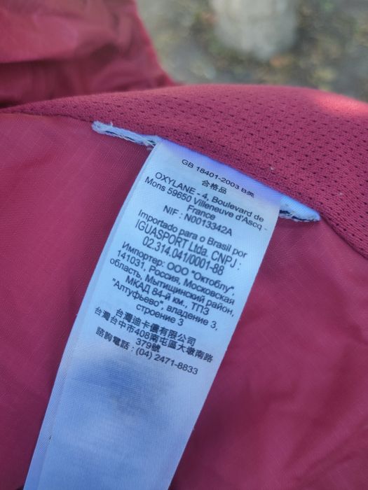 Жіноча куртка Simond