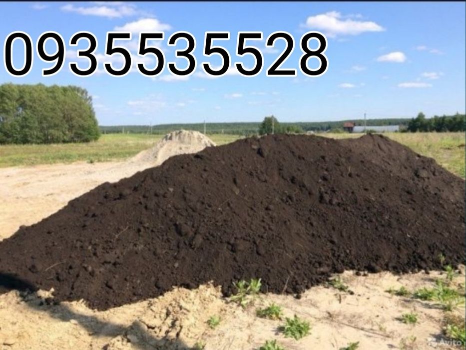 Щебінь,пісок,відсів, чорнозем.
