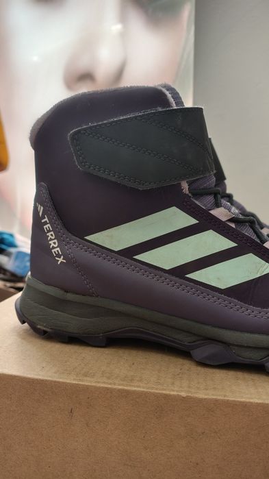 Adidas Terrex Snow CF Climawarm rozmiar 33