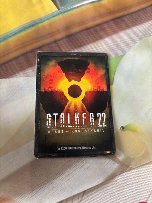 Колекційна картка STALKER 2